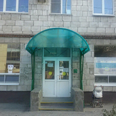 Детская городская поликлиника № 6