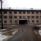 Краевой противотуберкулезный клинический диспансер № 1 Фтизиопульмонология