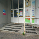 Диадент на Горького