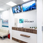 Просвет, центр МРТ диагностики