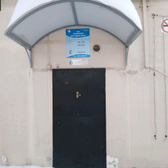 Стоматология «Клиника ортодонтии»