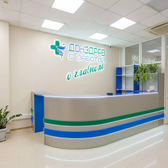 ДонЗдрав на Университетском переулке