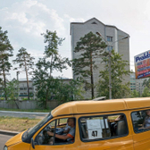 Краевой Перинатальный центр на Коханского