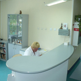 Центральная клиническая больница СО РАН