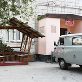 Родильный дом № 4