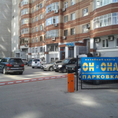 ОН и ОНА, медицинский центр