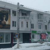 Лаборатория «Хеликс»