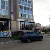 Медис на Мичурина