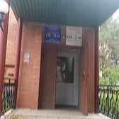 Медицинская фирма «Дентал-д»