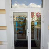 Центромед на Ленина