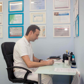 Центр медицинской косметологии «Зеленый остров»