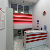 НЕОН Клиник, медицинский центр