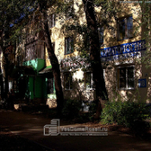 Стоматологический кабинет «Дент-Арт»