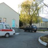 Поликлиника №1