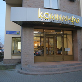 Комильфо, эстетик-центр