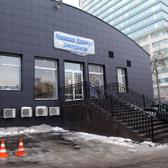 Клиника доктора Мясникова