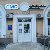 CMD Рязанский проспект