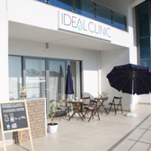 Идеал Клиник, косметология