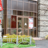 НЕОМЕД (NEOMED), многопрофильная клиника