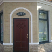 Клиника Современной Медицины ИАКИ