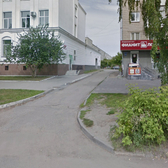 Тари, стоматологическая клиника