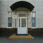 Роддом БСМП (ЗИП)