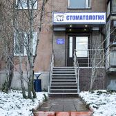 Норд-Стом на Полярные Зори