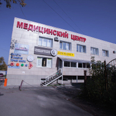 Клиника спортивной и восстановительной медицины