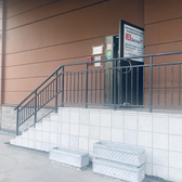 MEDЭксперт+, медицинский центр