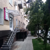 Стоматология «Оптиматис»