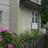 Семейный доктор, кабинет компьютерной диагностики