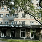 Мадж, стоматологическая клиника