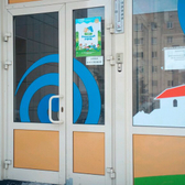 Семейный центр образования и здоровья «Солнечный город»