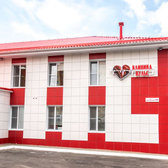 Клиника Пульс