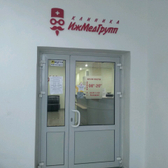 Ситилаб на Карла Маркса