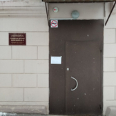 Детская поликлиника №6 на Белякова