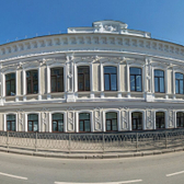 Стоматологическая поликлиника КГМУ