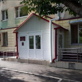 Надежда, детский лечебно-реабилитационный центр