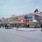 Стоматологическая клиника «Здоровье»