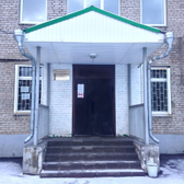 Поликлиника №1 на Молодежной