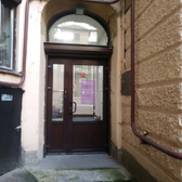 Лазер Эстетик на Чайковского, Центр лазерной и медицинской косметологии