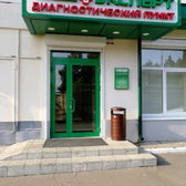 МедЭксперт на Лизюкова 85
