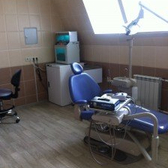 Стоматологическая клиника « Дантистъ»