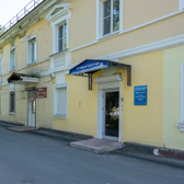 Арктик Дент на Либкнехта