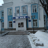 Госпиталь МСЧ МВД