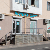 Инвитро на Конюшковской