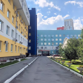 Городская больница № 41