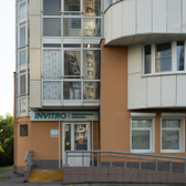 Инвитро на Митинской