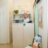 ИрМа Дент, стоматологическая клиника