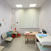 Плюс, детский медицинский центр